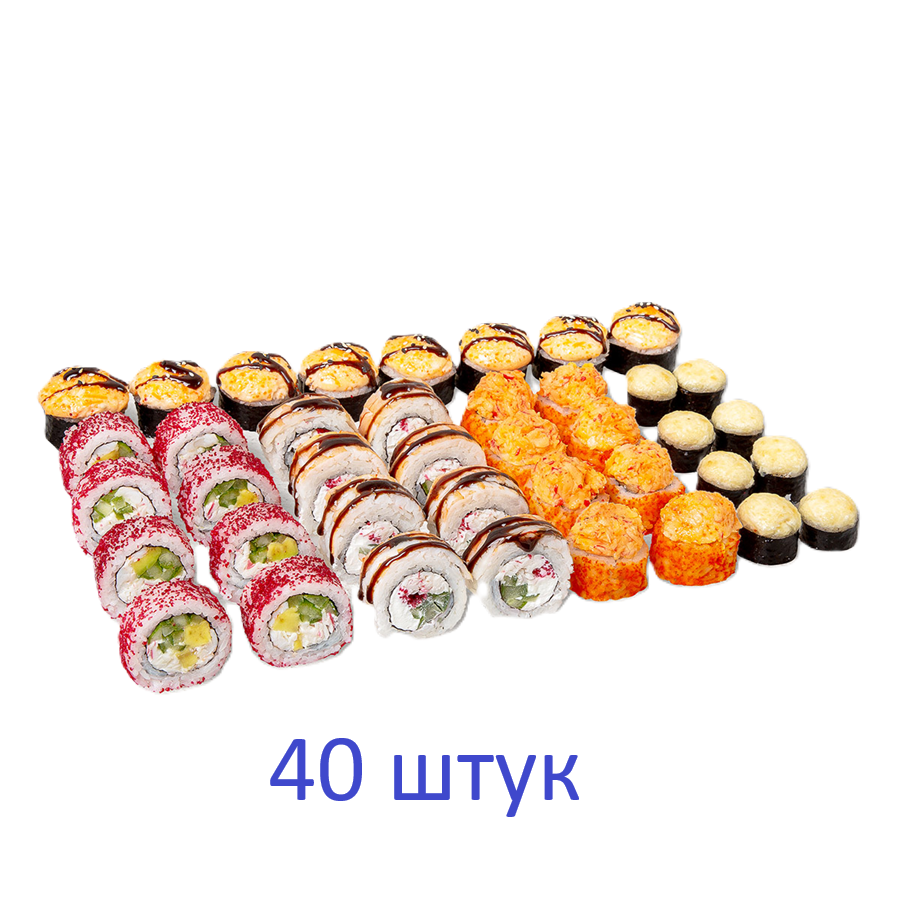 ЭЙСБЕР маркет Сет №8. 1100 гр