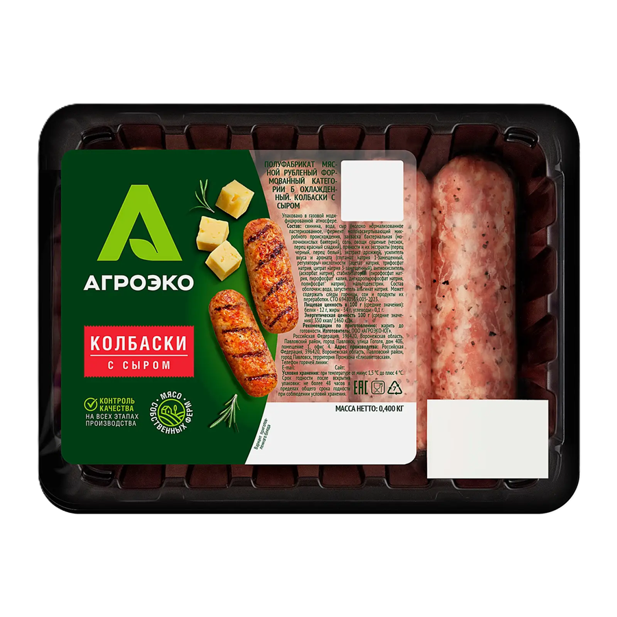 ЭЙСБЕР маркет Колбаски Агроэко с сыром 400г
