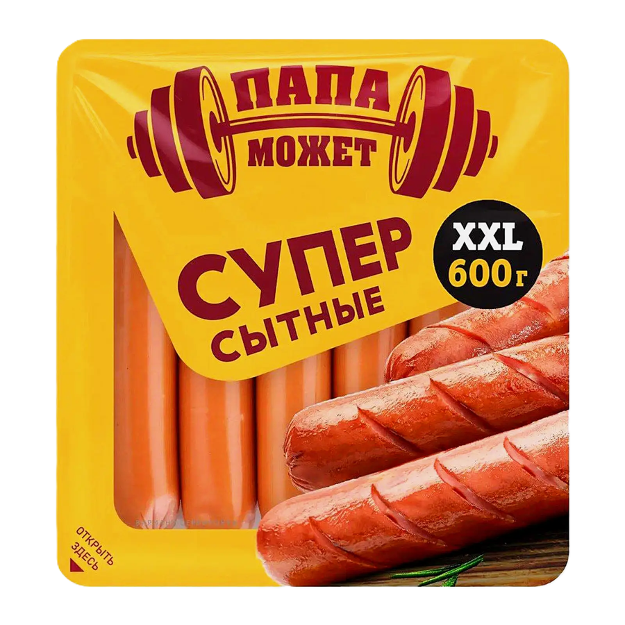 ЭЙСБЕР маркет Сосиски Папа может Супер Сытные 600г