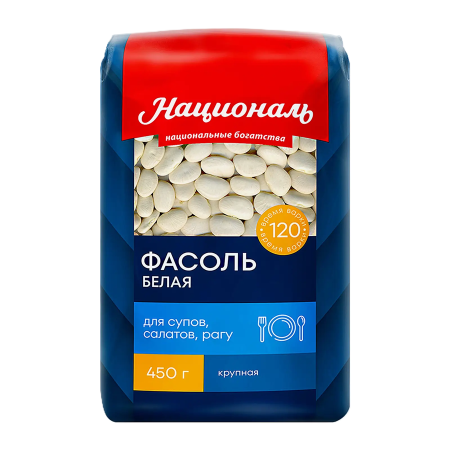 ЭЙСБЕР маркет Фасоль Националь белая 450г