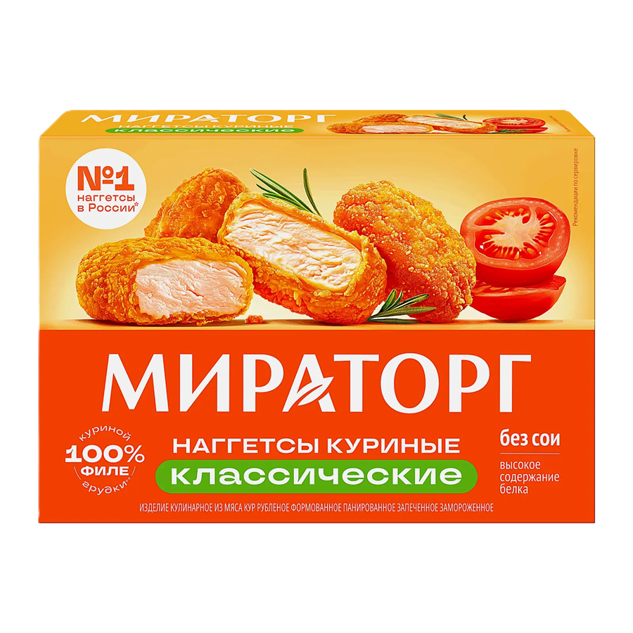 ЭЙСБЕР маркет Наггетсы куриные Мираторг Классические 250г