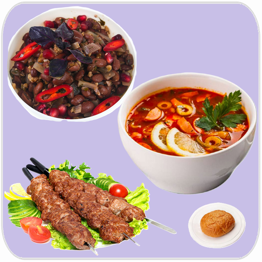 ЭЙСБЕР маркет Кавказское меню 600 гр