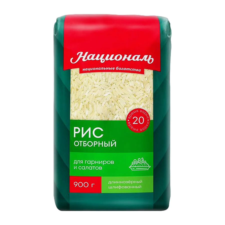 ЭЙСБЕР маркет Рис Националь Отборный длиннозерный 900г