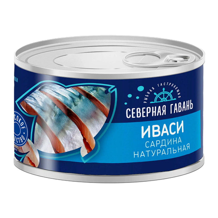 ЭЙСБЕР маркет Сардина Иваси тихоокеанская Северная Гавань 240г