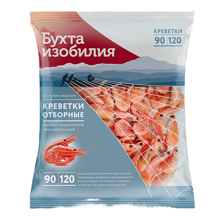 ЭЙСБЕР маркет Креветки Бухта изобилия Отборные 90/120 варено-мороженые 850г