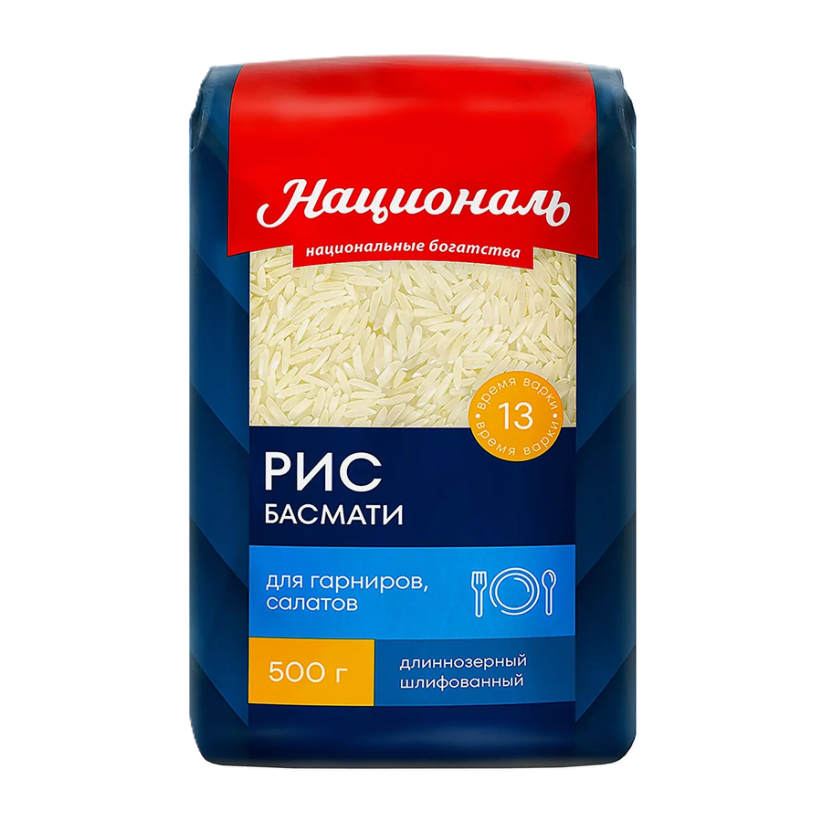 ЭЙСБЕР маркет Рис Националь Басмати 500г