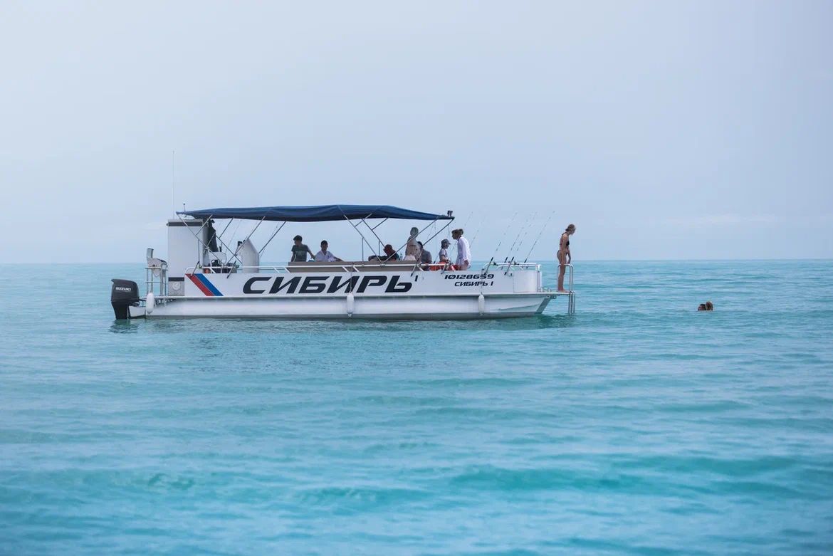 ЭЙСБЕР Рыбалка