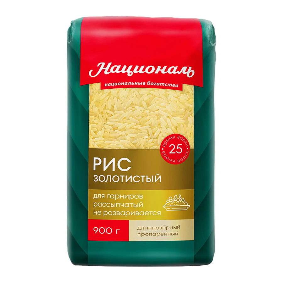 ЭЙСБЕР маркет Рис Националь Золотистый длиннозерный 900г