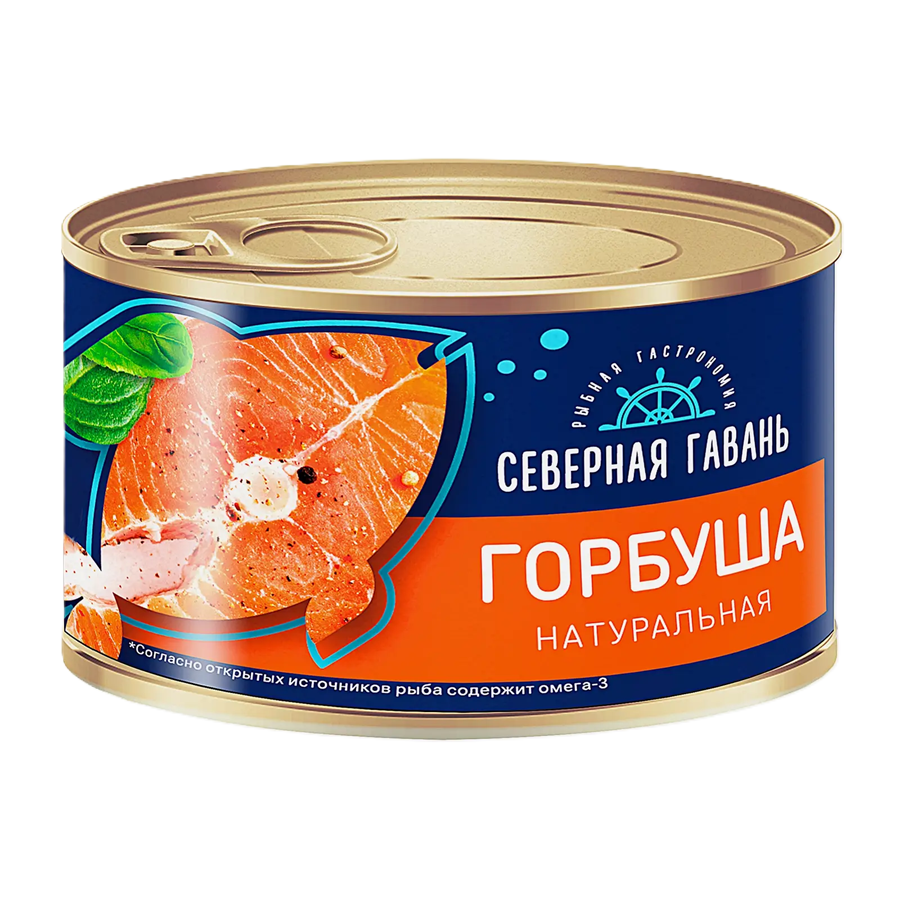 ЭЙСБЕР маркет Натуральная горбуша Северная гавань 245г