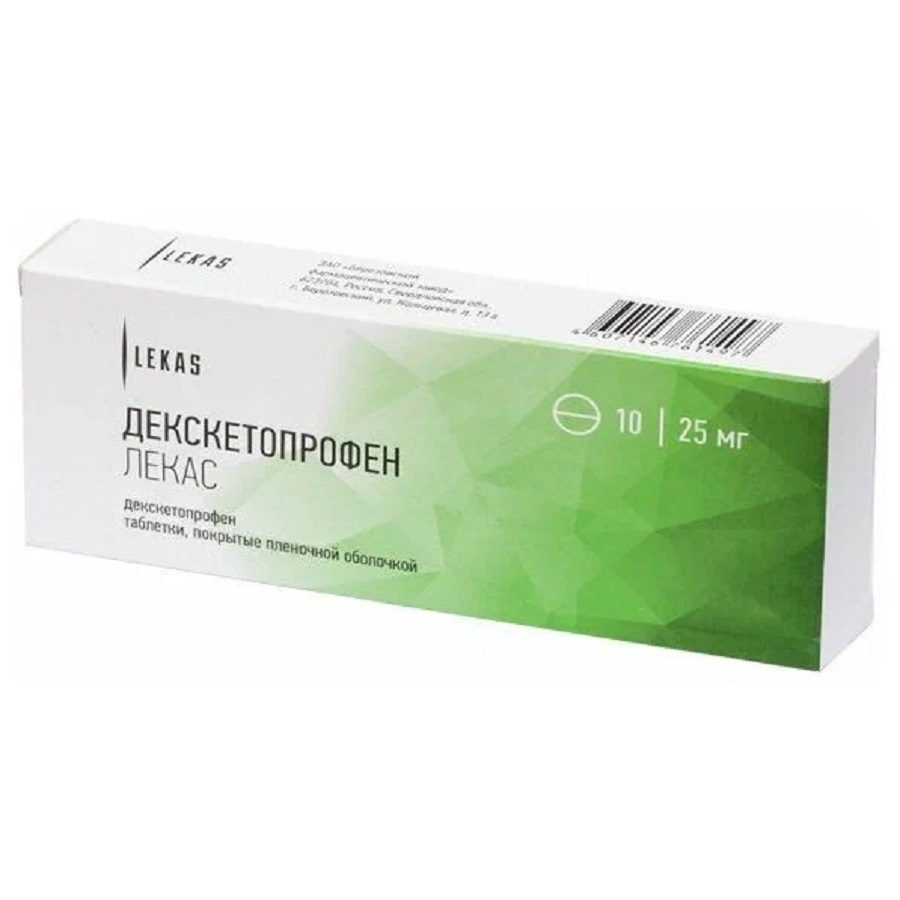 НАDО-Декскетопрофен Лекас таб. п/о плен., 25 мг, 10 шт. - купить в НАДО маркет