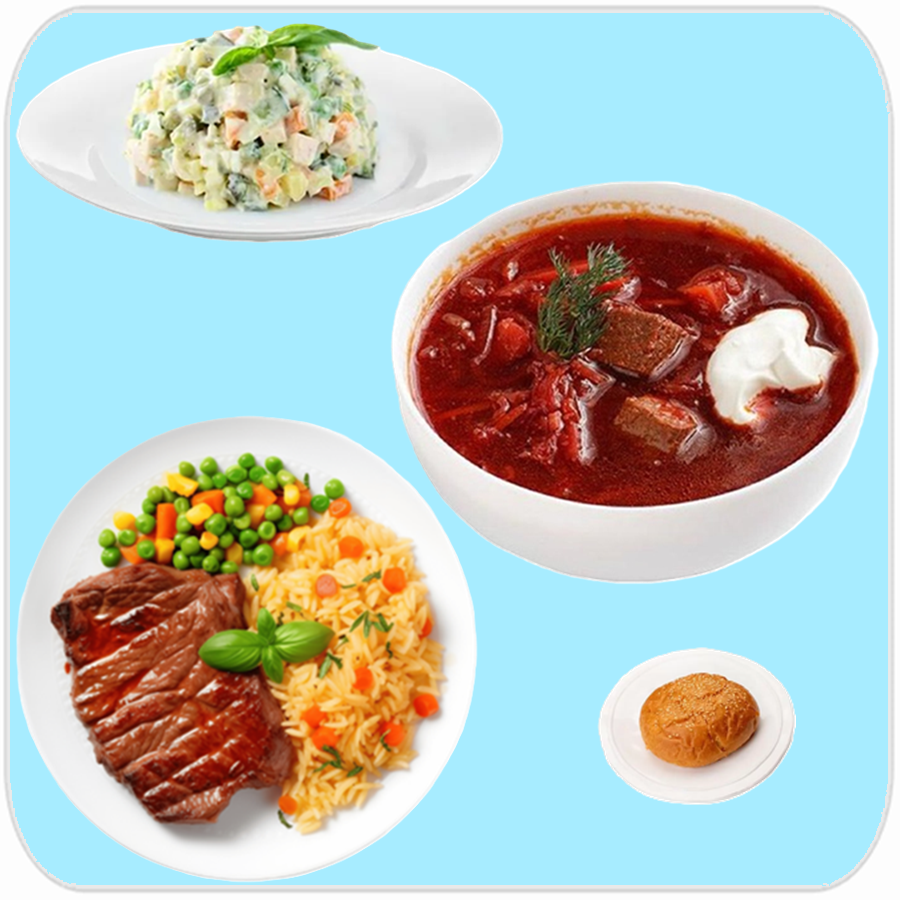 ЭЙСБЕР маркет Русское меню 600гр