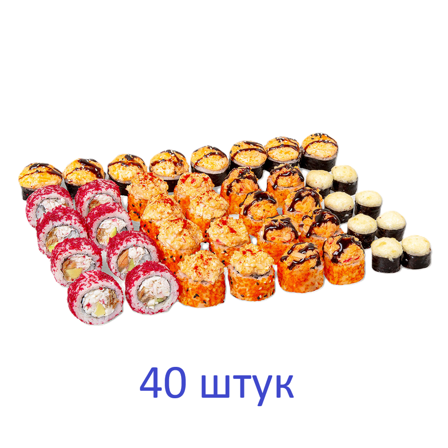 ЭЙСБЕР маркет Сет №9. 1070 гр