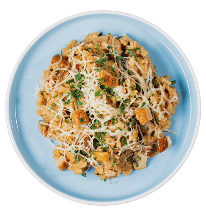 ЭЙСБЕР маркет Ризотто с шампиньонами 230 гр