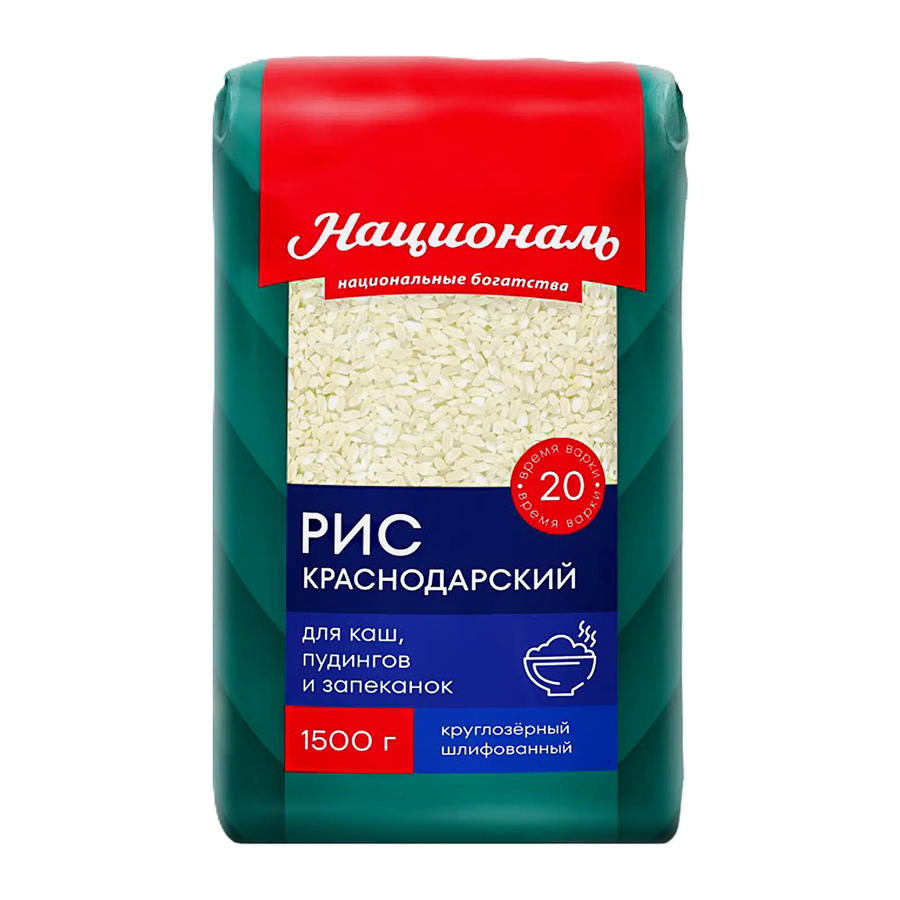 ЭЙСБЕР маркет Рис Националь Краснодарский 1.5кг