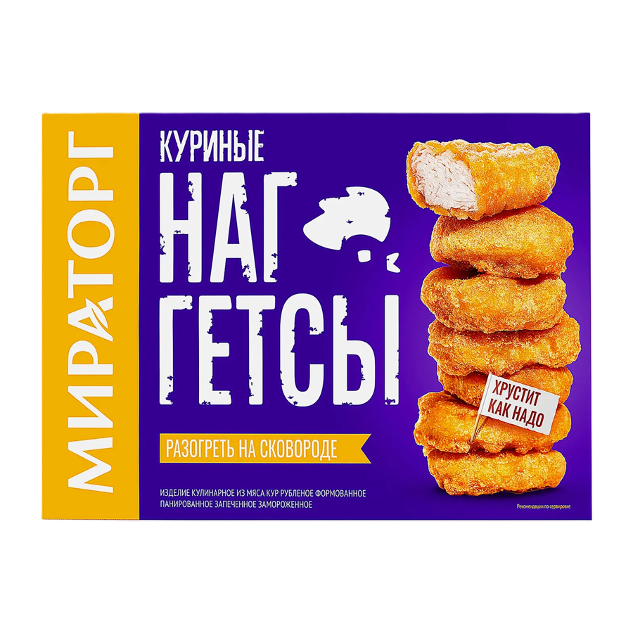 ЭЙСБЕР маркет Наггетсы Мираторг куриные 250г