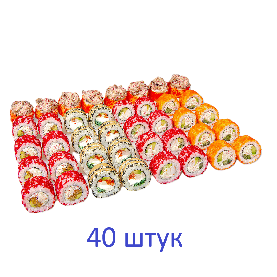 ЭЙСБЕР маркет Сет №12. 950 гр