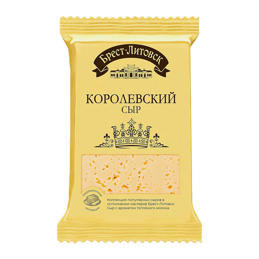 ЭЙСБЕР маркет Сыр Брест-Литовск Королевский полутвёрдый 45% 200г