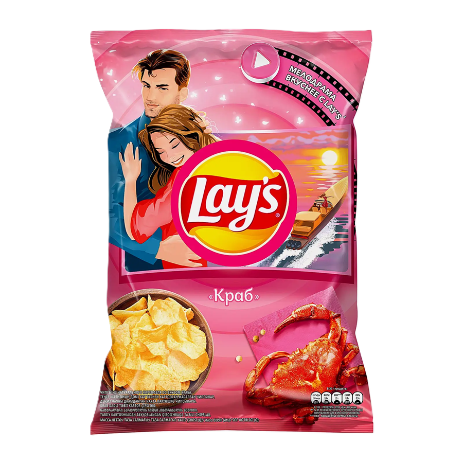ЭЙСБЕР маркет Чипсы Lays Краб 225г