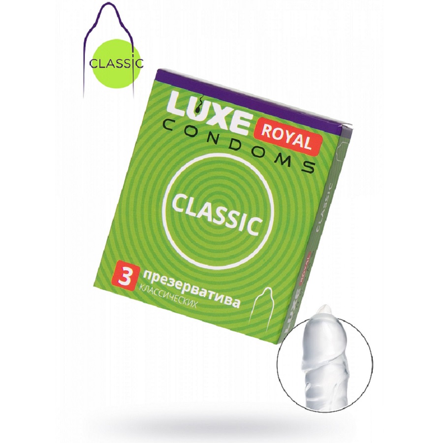 НАDО-Презервативы Luxe Royal Classic гладкие №3 - купить в НАДО маркет