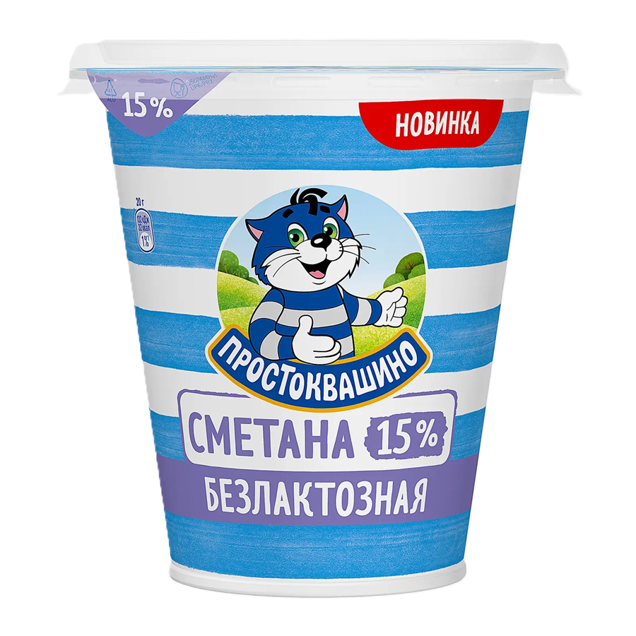 ЭЙСБЕР маркет Сметана безлактозная Простоквашино 15% 260г