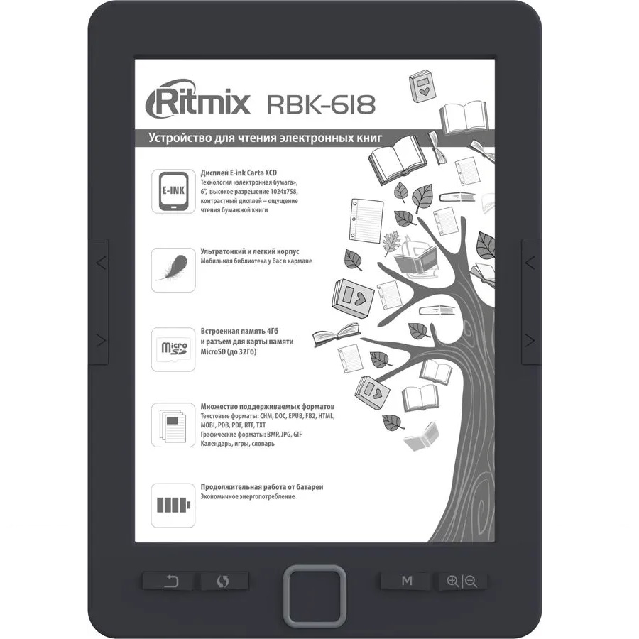 Купить Электронную Книгу Ritmix Rbk