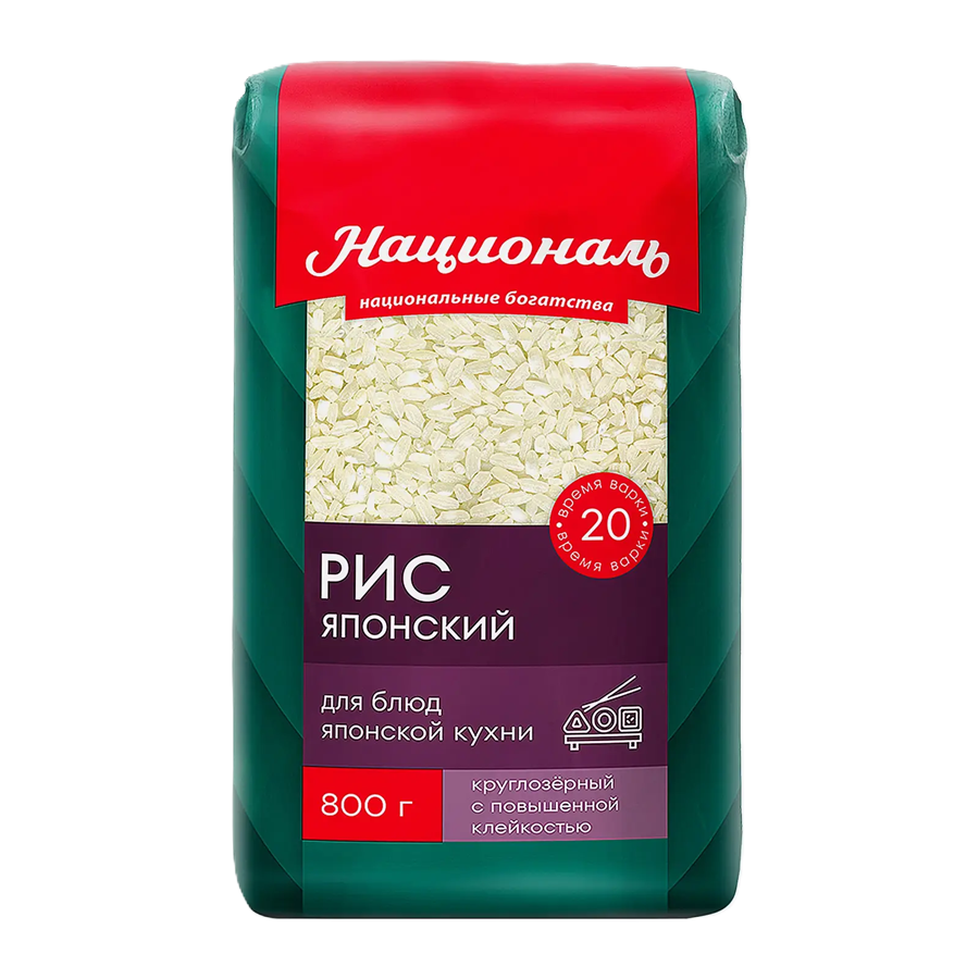 ЭЙСБЕР маркет Рис Националь Японский 800г