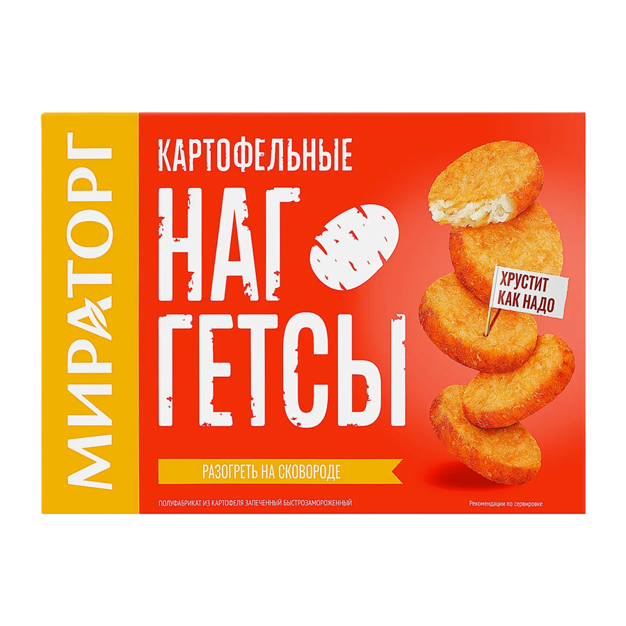 ЭЙСБЕР маркет Наггетсы картофельные Мираторг 250г