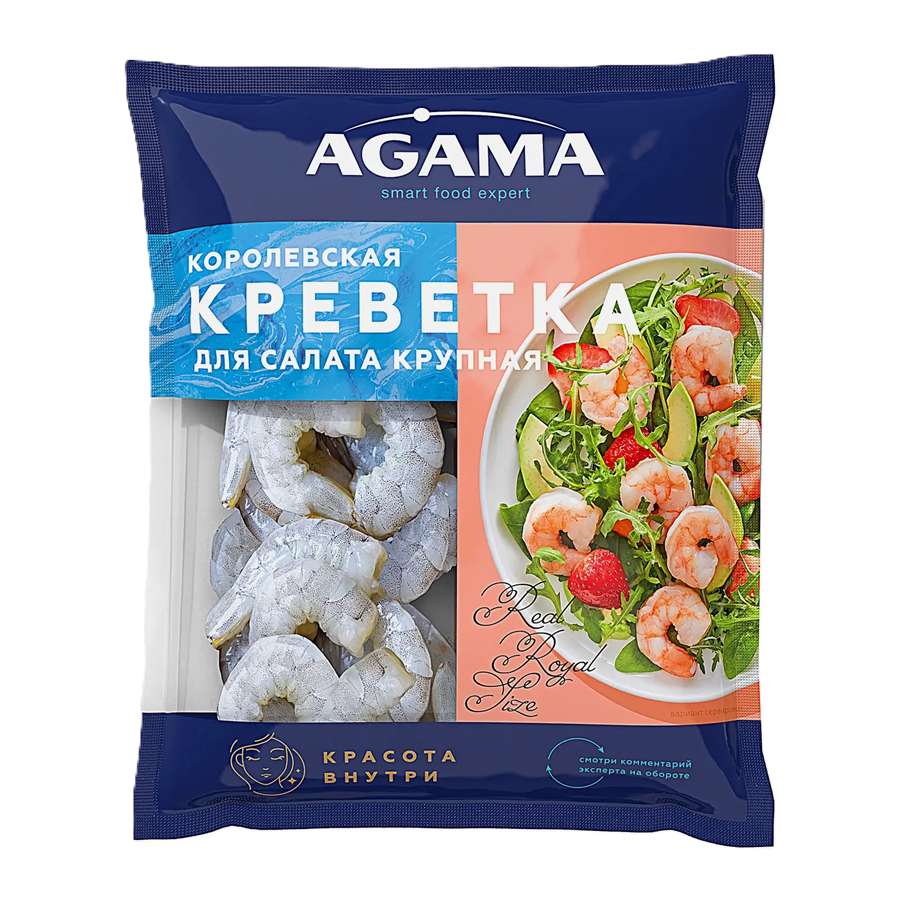 ЭЙСБЕР маркет Креветка Agama королевская очищенная Для салата крупная свежемороженая 300г
