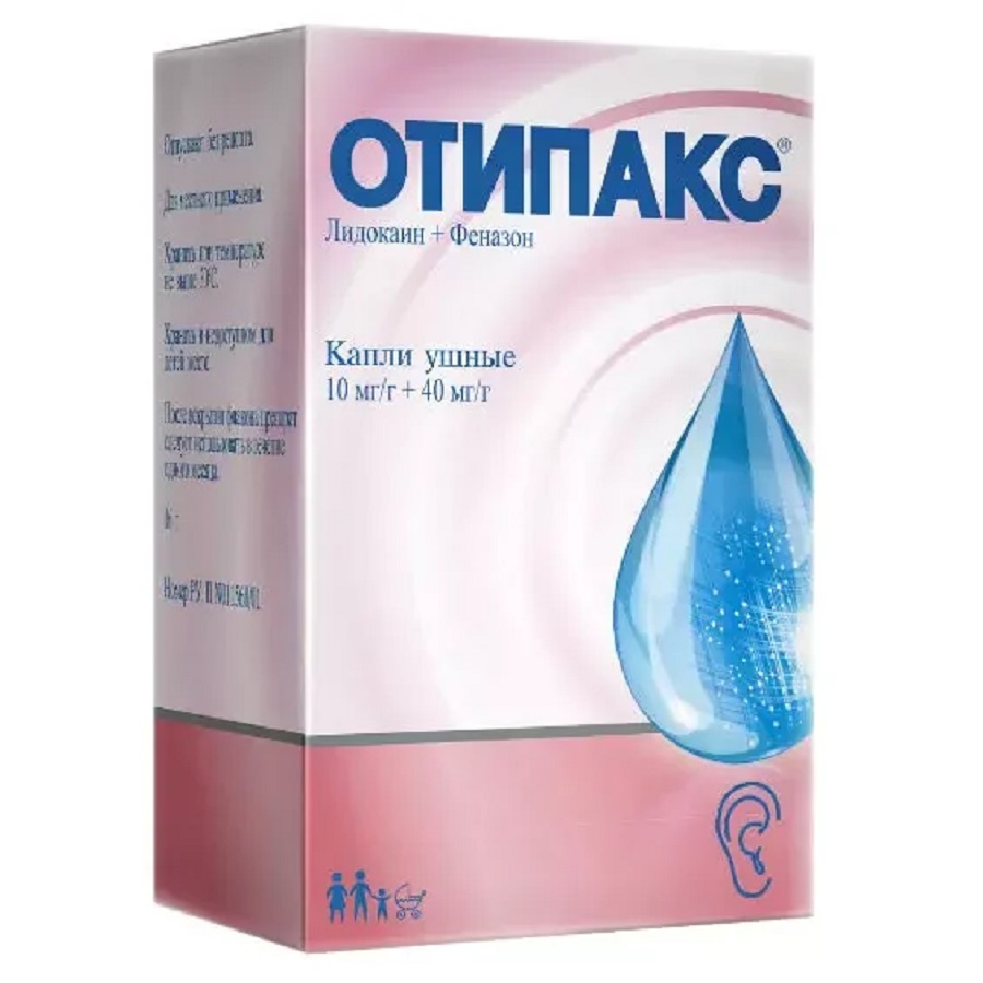 НАDО-Отипакс ушн. капли фл., 10 мг/г+40 мг/г, 15 мл, 16 г - купить в НАДО маркет
