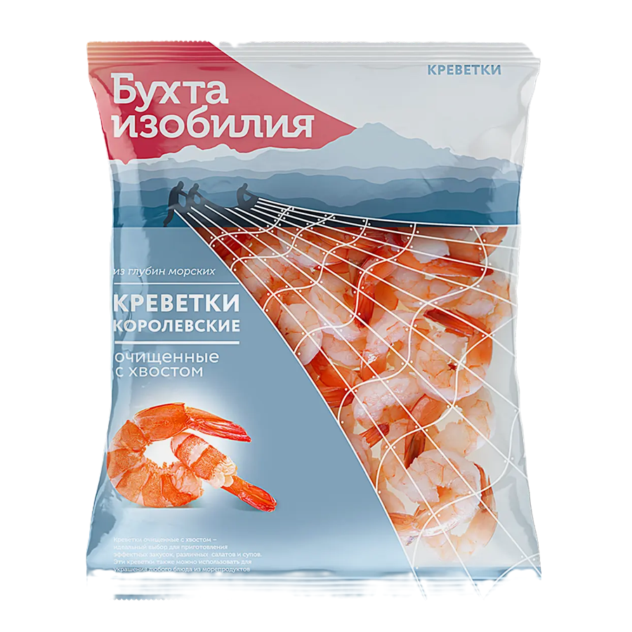 ЭЙСБЕР маркет Креветки Бухта изобилия Королевские очищенные с хвостом калибр варено-мороженные 50/60 10*500г