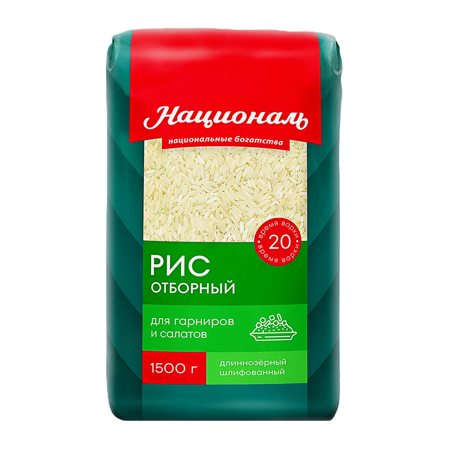 ЭЙСБЕР маркет Рис Националь Отборный длинный 1.5кг