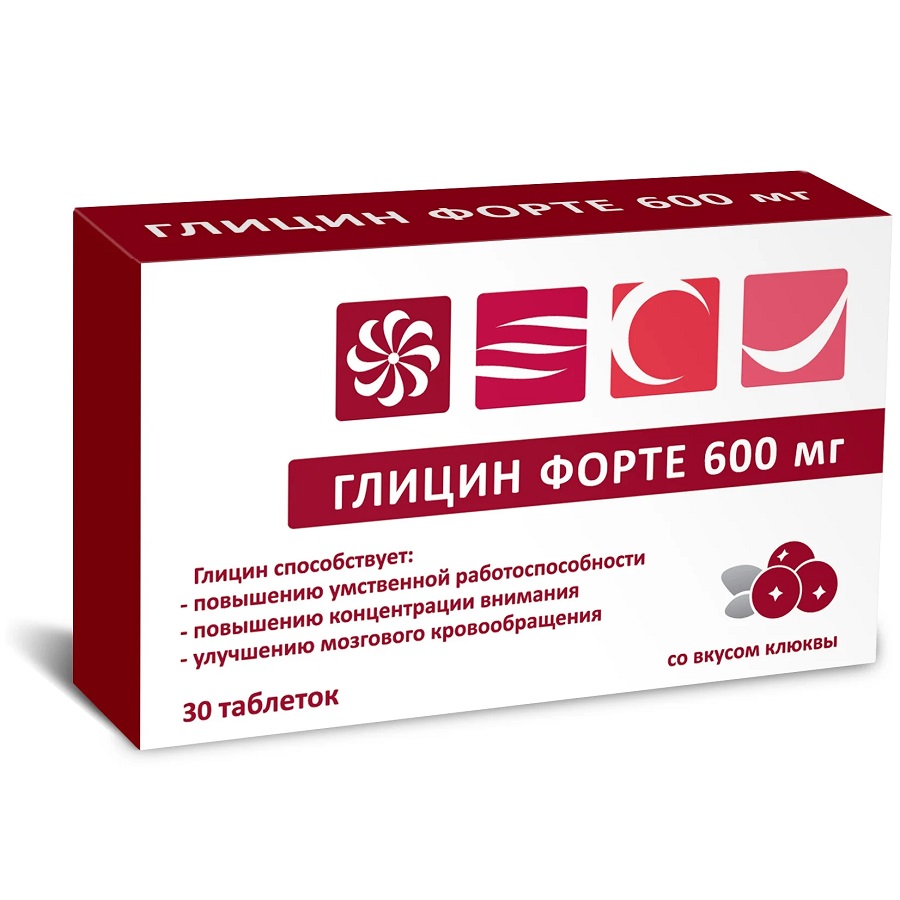 НАDО-Глицин Форте таб., 600 мг, 30 шт., клюква - купить в НАДО маркет