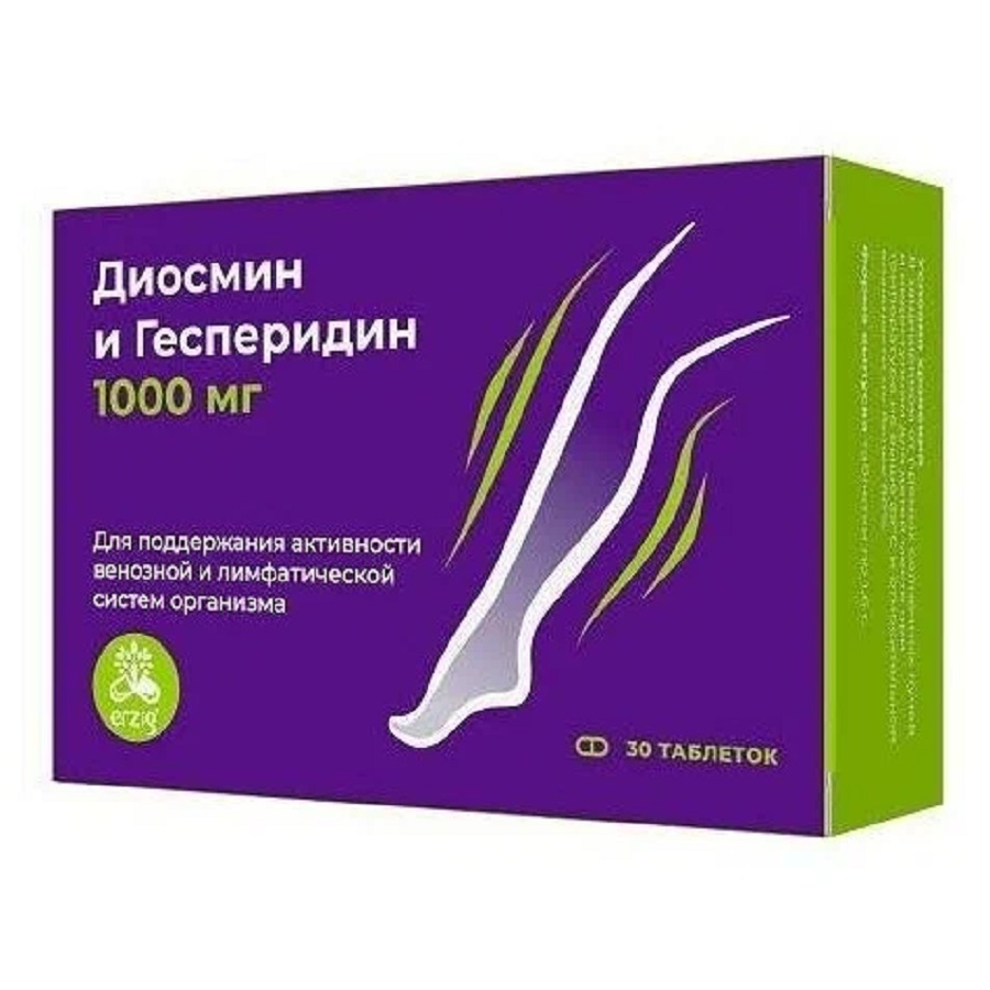 НАDО-Диосмин и гесперидин таб. п/о плен., 30 шт. - купить в НАДО маркет