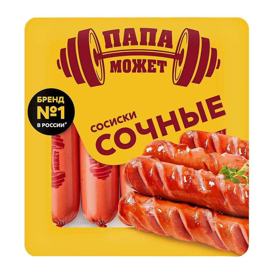 ЭЙСБЕР маркет Сосиски Папа может Сочные 410г