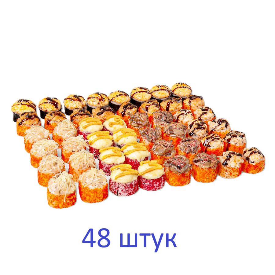 ЭЙСБЕР маркет Сет №13.1560 гр