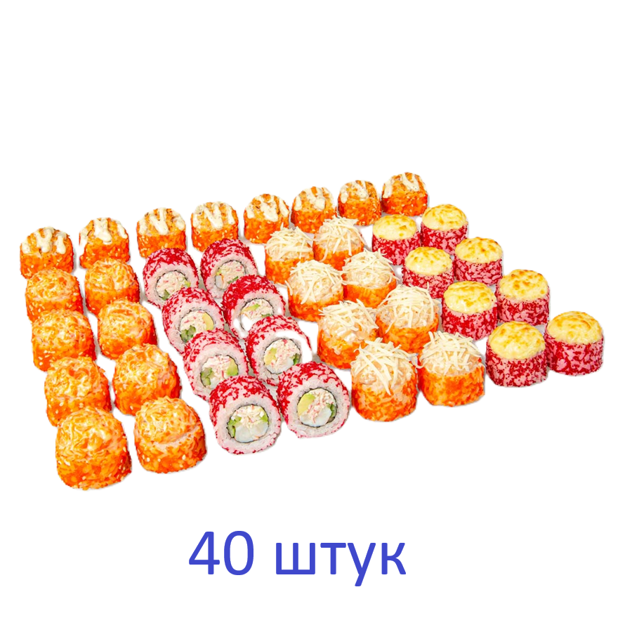 ЭЙСБЕР маркет Сет №7. 990 гр