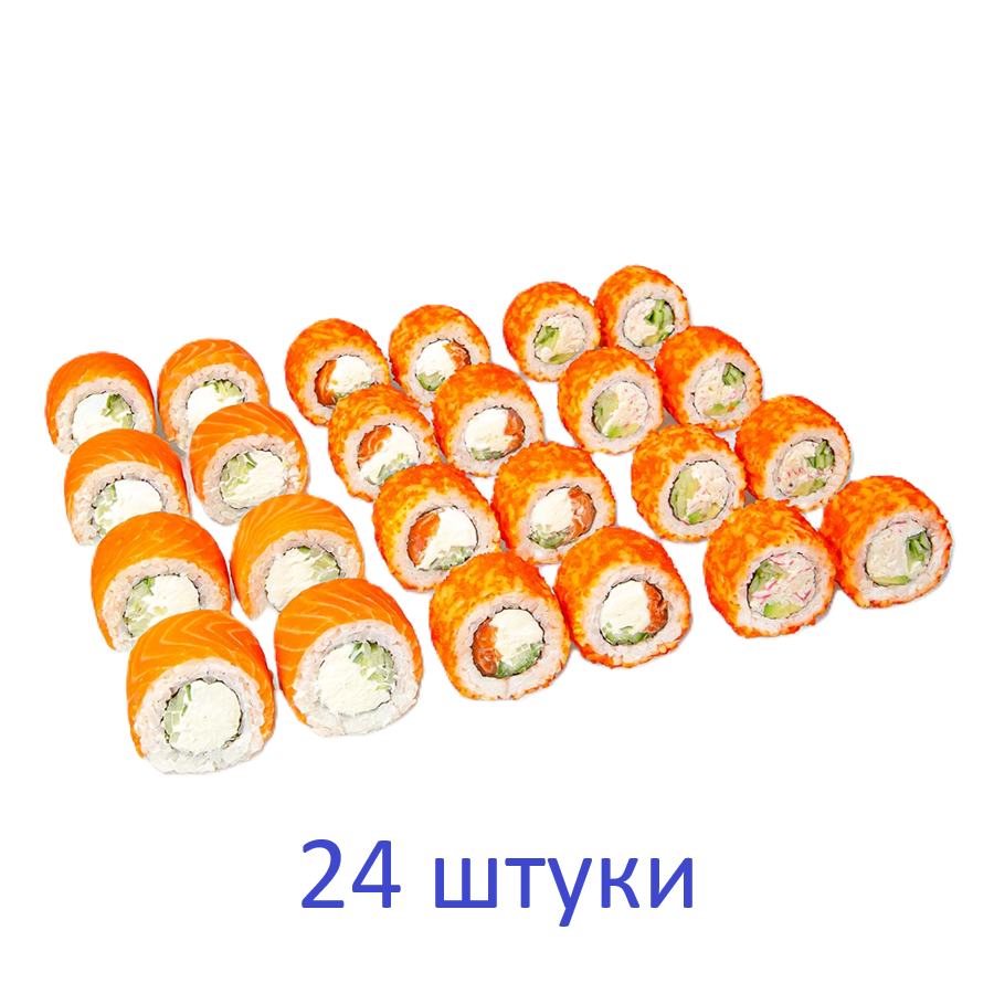 ЭЙСБЕР маркет Сет №2. 580 гр