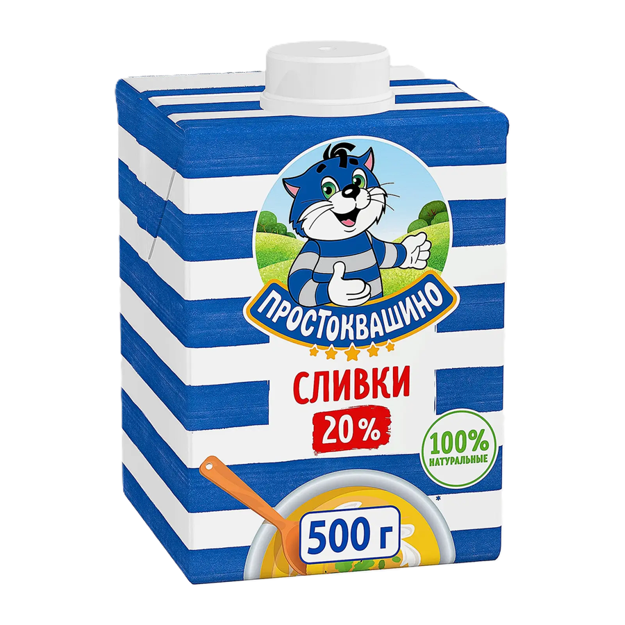 ЭЙСБЕР маркет Сливки Простоквашино ультрапастеризованные 20% 500г