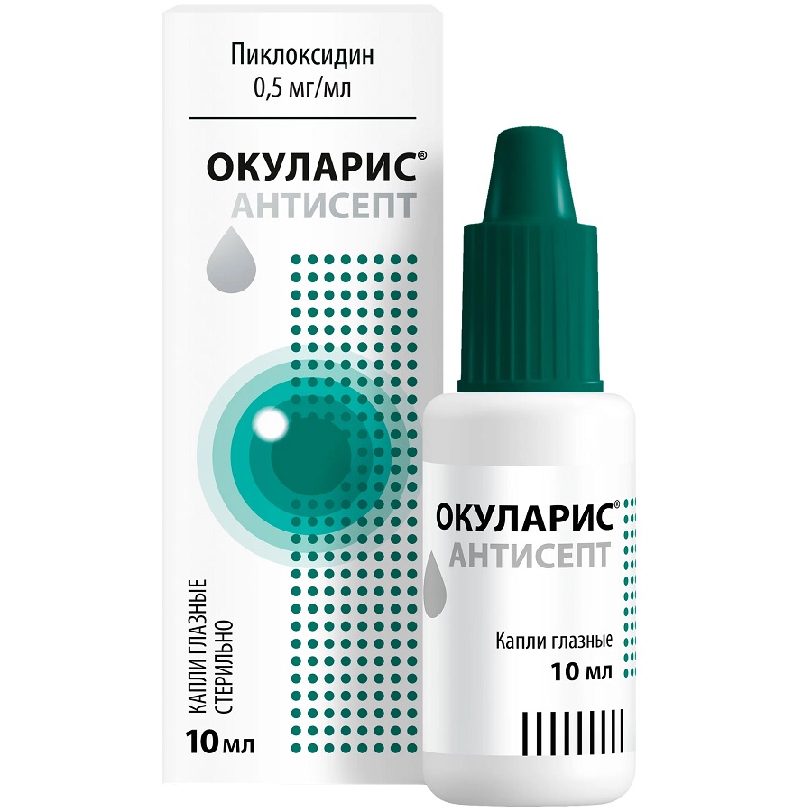 НАDО-Окуларис Антисепт гл. капли фл., 0.5 мг/мл, 10 мл - купить в НАДО маркет