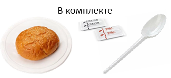 Супы.png